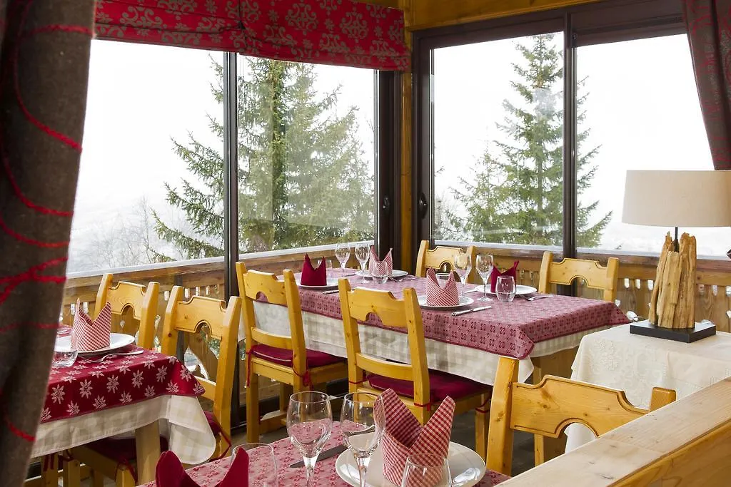 La Vanoise Hotel Peisey-Nancroix