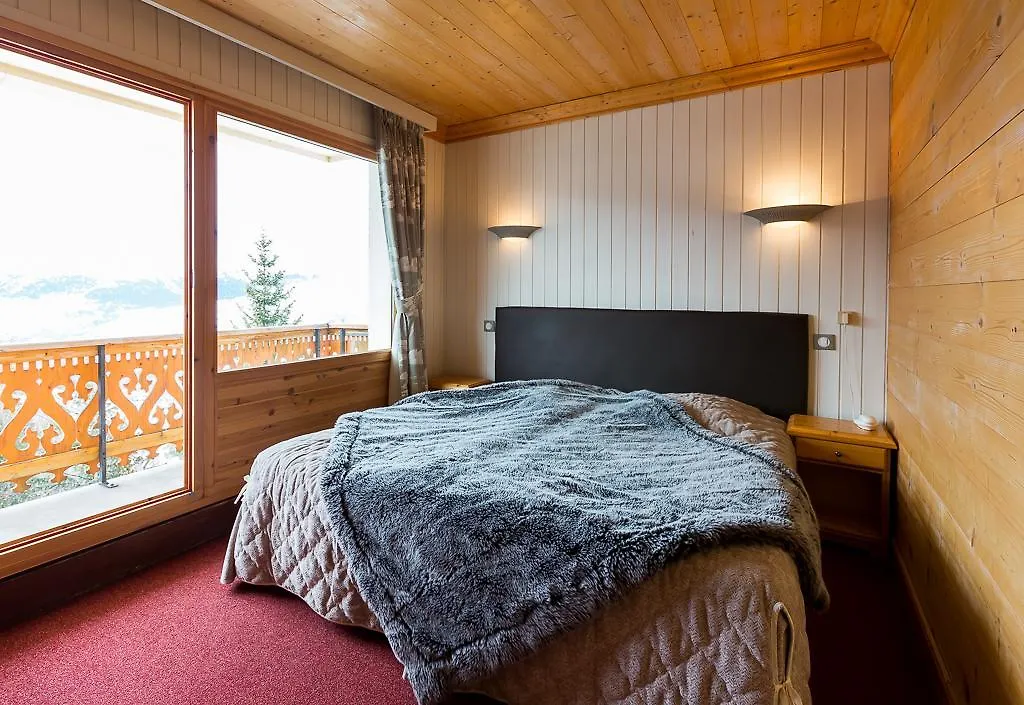La Vanoise Hotel Peisey-Nancroix France